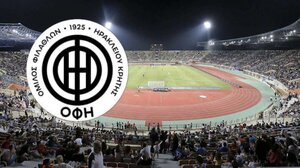 Η συμφωνία του δήμου Ηρακλείου με τον ΟΦΗ και η συγκίνηση του ομιλίτη αντιδημάρχου!