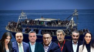 "Πυρ" ομαδόν από τους Κρήτες βουλευτές της αντιπολίτευσης για το μεταναστευτικό