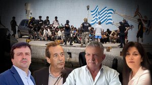 «Μπετόν αρμέ» αυτοδιοίκηση και τοπικές κοινωνίες κατά της κλειστής δομής κράτησης