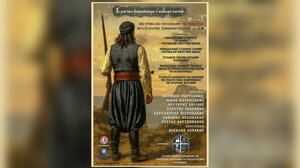 200η επέτειος από την κατάληψη της Γραμβούσας 1825: Μουσικοχορευτική εκδήλωση απόψε