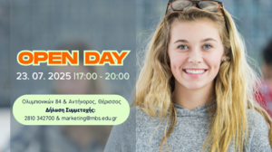 Ανοικτή Ημέρα Γνωριμίας με το Κολλέγιο Κρήτης MBS 