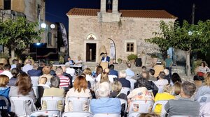 «Άνοιξε τις πύλες του» το 4ο Φεστιβάλ "ΧΩΜΑ - ΝΕΡΟ - ΦΩΤΙΑ" στο Θραψανό