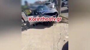 Σοβαρό τροχαίο στο Βραχάτι Κορινθίας: Αυτοκίνητο «καρφώθηκε» σε κολόνα