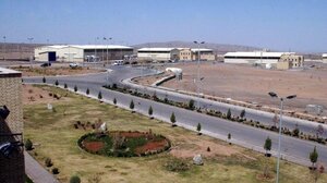 Ο ΔΟΑΕ θα επισκεφθεί το Ιράν εντός των επόμενων δύο εβδομάδων