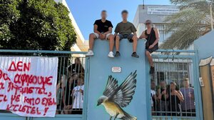 Ηράκλειο: Κατάληψη στην "καρδιά" του καλοκαιριού από μαθητές- Βίντεο και φωτογραφίες