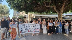 "Save Papoura" - Διαμαρτυρία αρχαιολόγων για το μινωικό μνημείο - Φωτογραφίες
