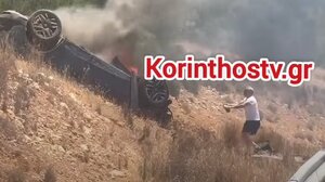 Κορινθία: Αυτοκίνητο ανετράπη και τυλίχθηκε στις φλόγες!