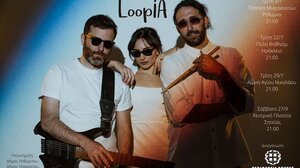 Συναυλίες "Loopia Live Concert 2025 - it stops with me" στην Κρήτη
