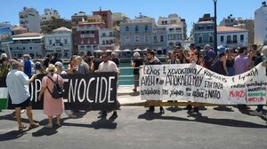 ΜέΡΑ25: Οι δολοφόνοι και οι εγκληματίες πολέμου δεν είναι ευπρόσδεκτοι στην Κρήτη!