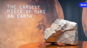 Ρεκόρ στη Sotheby’s: Μετεωρίτης από τον Άρη πουλήθηκε για 5,3 εκατ. δολάρια!