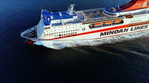 Πρωτοπορία στη Ναυσιπλοΐα: Η MINOAN LINES εκπαιδεύει το προσωπικό της για την εξυπηρέτηση Ατόμων με Αναπηρία