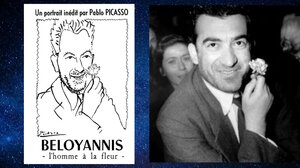 Βρέθηκε το πρωτότυπο σκίτσο του Πικάσο για τον Νίκο Μπελογιάννη 
