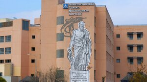 Λάρισα: Πέθανε η 18χρονη που είχε καταρρεύσει στο γυμναστήριο