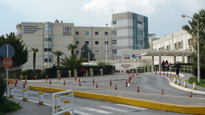 Το "ευχαριστώ" μιας μητέρας στην Παιδιατρική Κλινική του ΠΑΓΝΗ