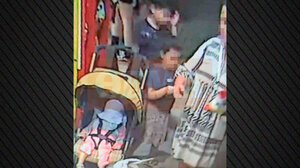 Αυτή είναι η φωτογραφία που εξετάζει το Λιμενικό για το κοριτσάκι στο Παλαιό Φάληρο