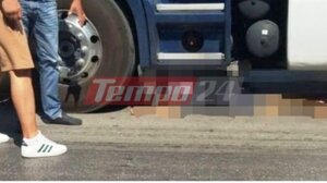 Πάτρα: Νταλίκα παρέσυρε γυναίκα - Την απεγκλώβισαν τραυματισμένη κάτω από το όχημα