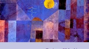 Το νεανικό συγκρότημα «Cool Mood Trio» στο Café - Restaurant «Πλάτανος»