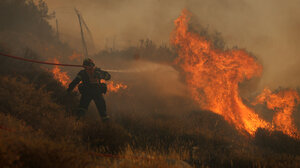 Σε ποιες περιοχές είναι πολύ υψηλός ο κίνδυνος πυρκαγιάς σήμερα