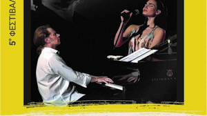 «100 Λεπτά» Μουσική του Μίκη Θεοδωράκη από τον Στέφανο Κορκολή