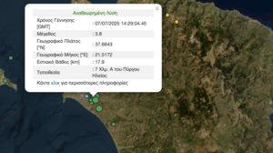 Σεισμός 3,8 Ρίχτερ στον Πύργο Ηλείας