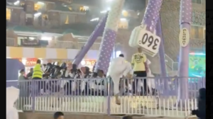 Σαουδική Αραβία: Σοκαριστικό ατύχημα με τουλάχιστον 23 τραυματίες σε λούνα παρκ - Δείτε βίντεο