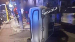 Τούμπαρε μετά το τροχαίο το αυτοκίνητο - Φωτογραφίες