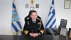 Τελετή έναρξης Ναυτικής Εβδομάδας 2025, «Ελλάς Εν Πλώ»