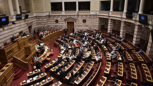 Πότε θα γίνει η εκλογή προεδρείου της εξεταστικής επιτροπής για τον ΟΠΕΚΕΠΕ 