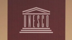 Οι ΗΠΑ αποχωρούν από την Unesco