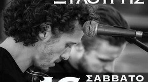 Κρητικό γλέντι στη Γαρίπα