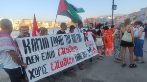 Συγκέντρωση στα Χανιά ενάντια στη γενοκτονία στη Γάζα