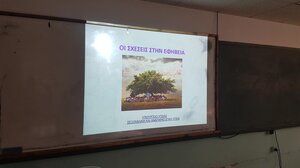 ΔΥΠΕ Κρήτης: Χιλιάδες μαθητές εκπαιδεύτηκαν στους θεματικούς άξονες Αγωγής Υγείας