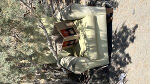 Η πολυθρόνα και η κούτα σε θερινές διακοπές 