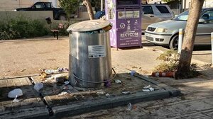 Είναι αυτή αποκομιδή απορριμμάτων;