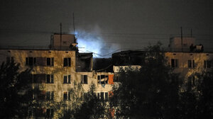 Ρωσία: Πυρκαγιά στο πυρηνικό εργοστάσιο του Κουρσκ