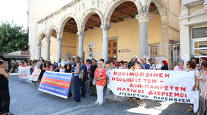 Απεργία ΑΔΕΔΥ: Συγκέντρωση διαμαρτυρίας στο Ηράκλειο - Φωτογραφίες