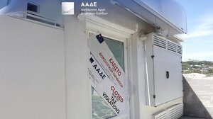 Ηράκλειο: Καφετέρια που έκρυβε αποδείξεις 275.000 ευρώ "ξετρύπωσε" η ΑΑΔΕ