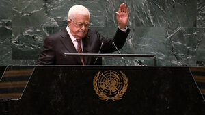 Οι ΗΠΑ αρνήθηκαν τη βίζα του ηγέτη της Παλαιστίνης και άλλων αξιωματούχων – Αποκλείεται από τη γενική συνέλευση του ΟΗΕ ο Αμπάς