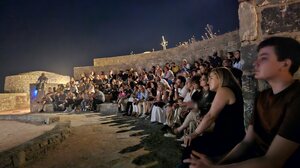 Αστεροσκοπείο Σκίνακα: Με μεγάλη επιτυχία η ξεχωριστή Βραδιά Αστροπαρατήρησης