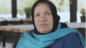 Η Ιρανή «μαύρη χήρα»: Γυναίκα ομολόγησε ότι σκότωσε 11 συζύγους σε διάστημα 20 ετών