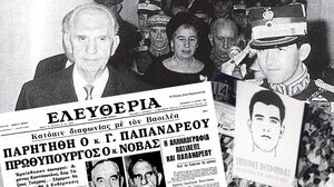 Η Ιστορία της Κυριακής: Η ταραγμένη ελληνική δεκαετία του ‘60 - Τα Ιουλιανα