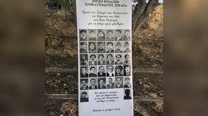 Δήμος Γόρτυνας: Ιστορική δικαίωση για τους ήρωες του Σοκαρά