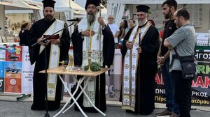 Ο Μητροπολίτης Ρεθύμνης στα εγκαίνια της έκθεσης "Γη Μυλοποτάμου"