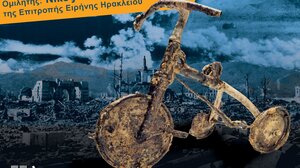 Επιτροπή Ειρήνης Ηρακλείου: Αντιιμπεριαλιστική εκδήλωση για τα 80 χρόνια από τη Χιροσίμα και το Ναγκασάκι