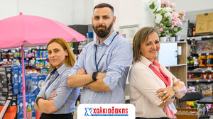 Ανανεωμένο κατάστημα Χαλκιαδάκης στην Παραλιακή!