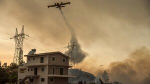 Πού είναι πολύ υψηλός ο κίνδυνος πυρκαγιάς σήμερα 