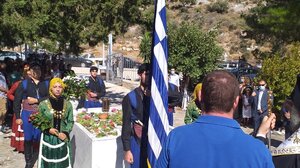 Εκδηλώσεις από την Ένωση Θυμάτων Ολοκαυτώματος Δαμάστας 