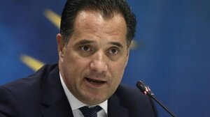 Από 1η Οκτωβρίου τα ραντεβού με όλα τα νοσοκομεία του ΕΣΥ στο 1566 - Η ανάρτηση Γεωργιάδη