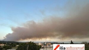  Απόκοσμες εικόνες και πάλι στον Πύργο από τη μεγάλη πυρκαγιά στο Χελιδόνι