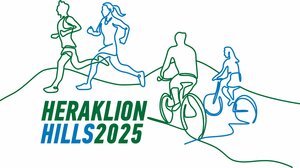 Διήμερο αθλητισμού, πολιτισμού και ψυχαγωγίας στη Λοφούπολη